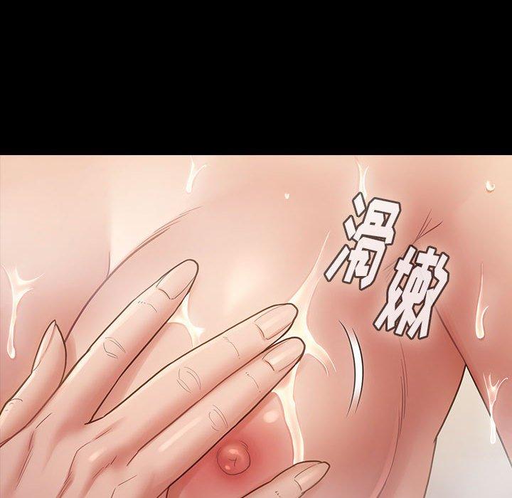19P - 桃花