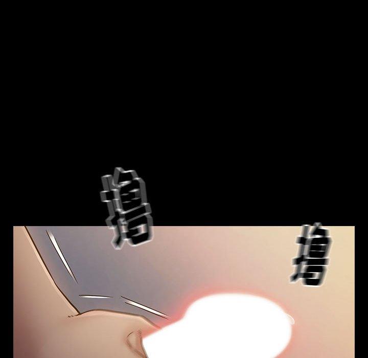 22P - 桃花