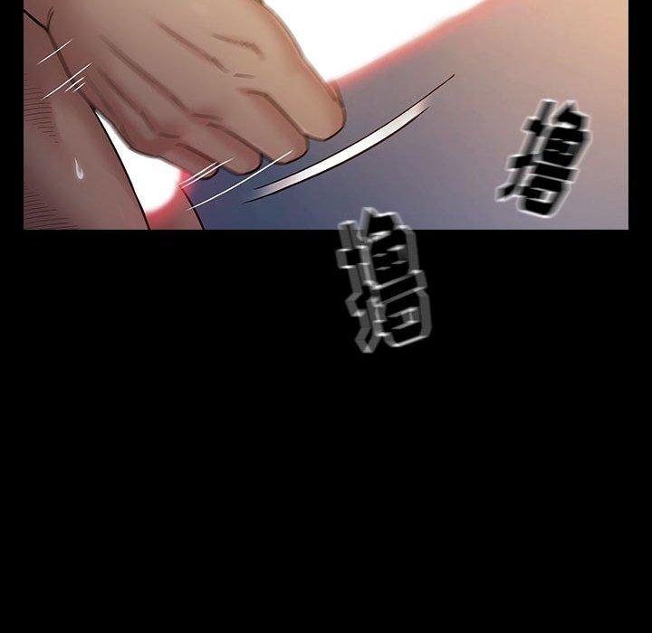 23P - 桃花