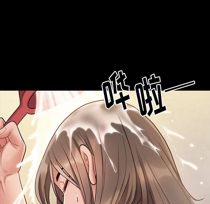 24P - 桃花