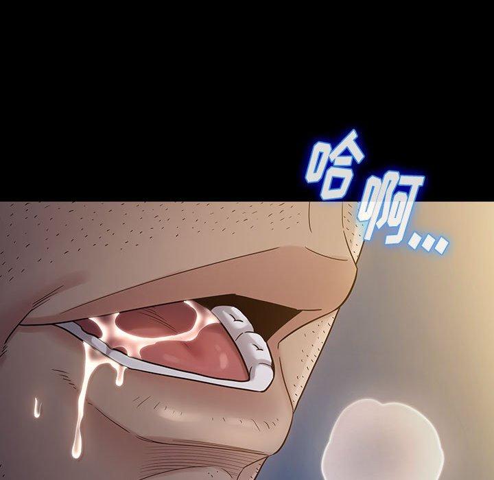 28P - 桃花