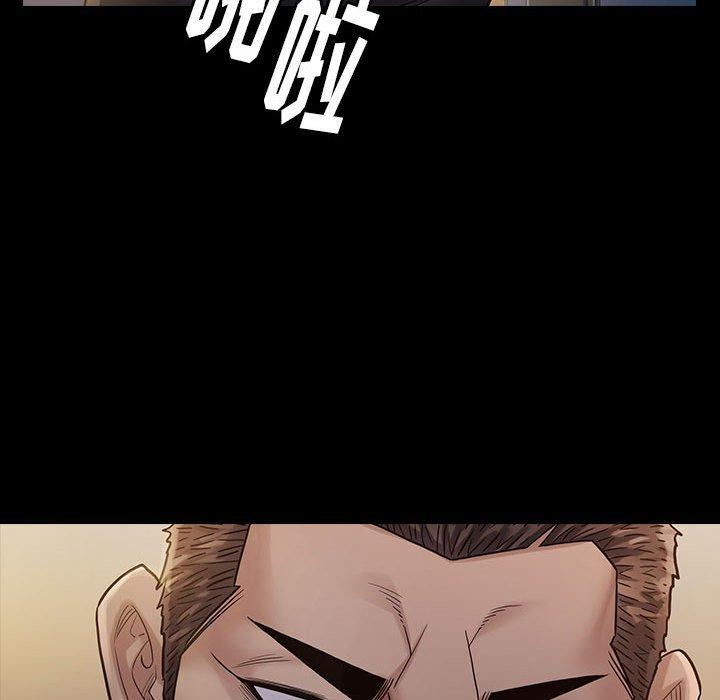 43P - 桃花