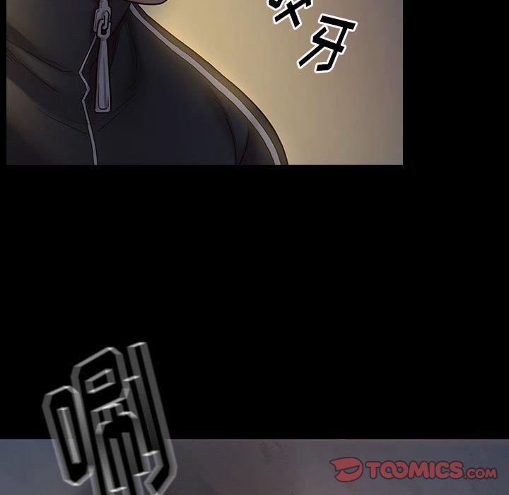 51P - 桃花
