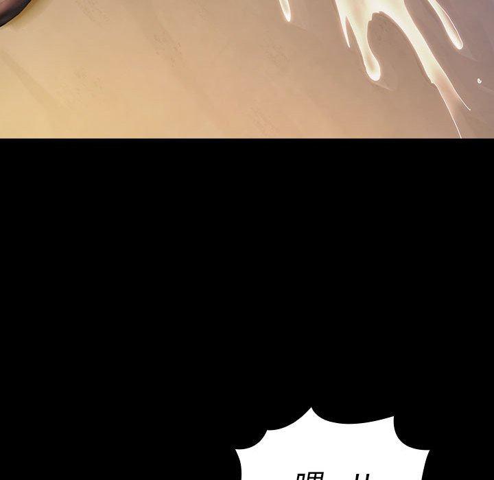 53P - 桃花