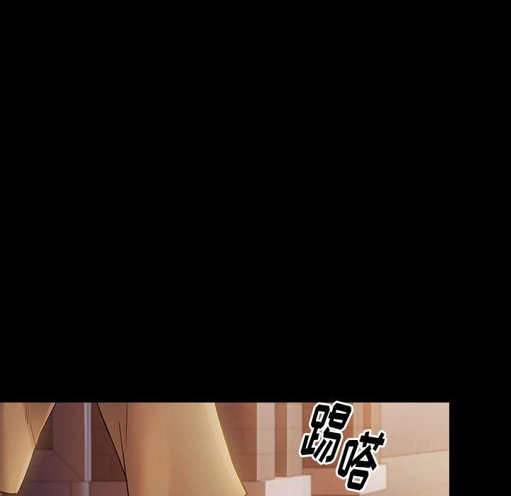 91P - 桃花