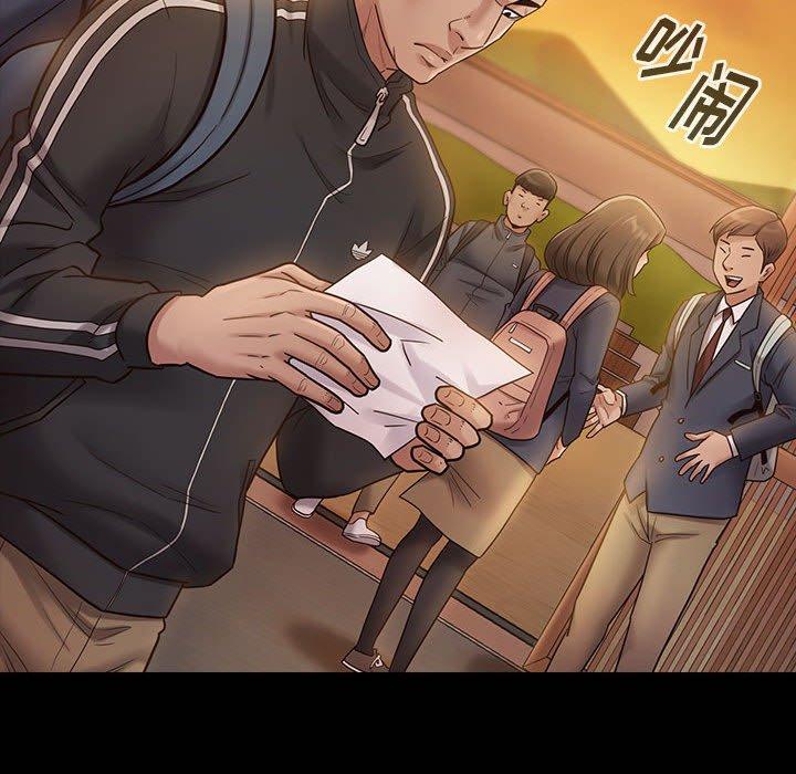 94P - 桃花