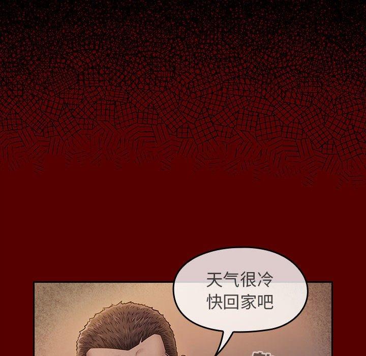 97P - 桃花