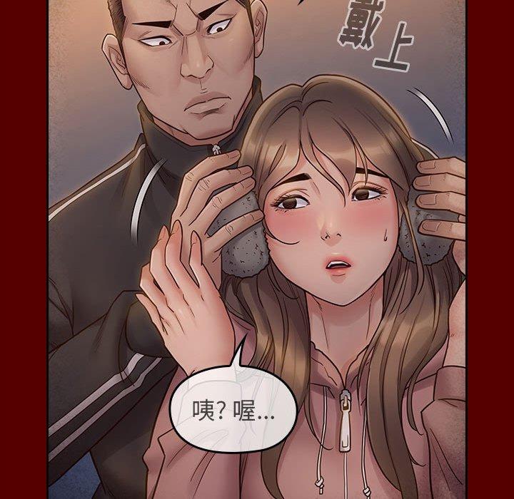 98P - 桃花
