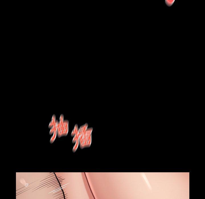101P - 桃花