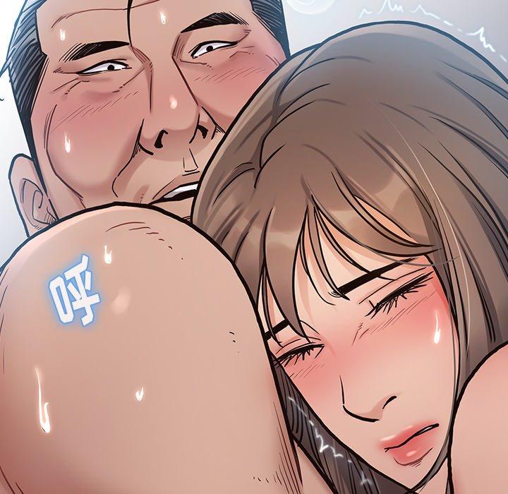 118P - 桃花
