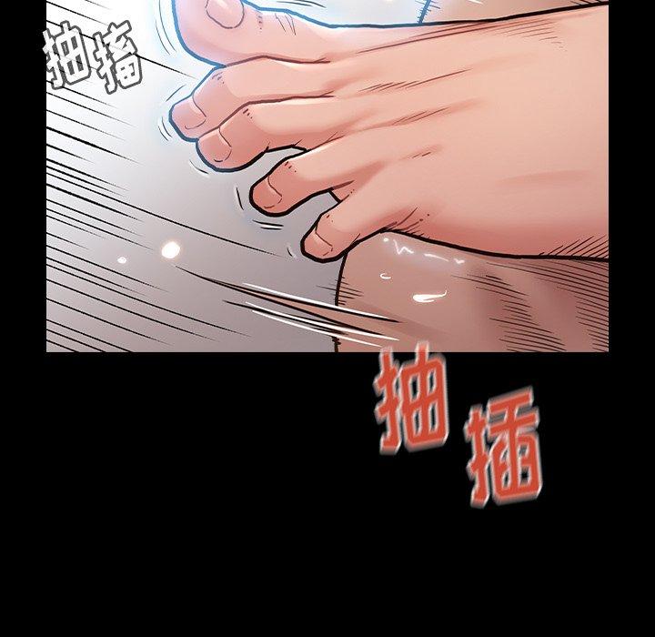 121P - 桃花