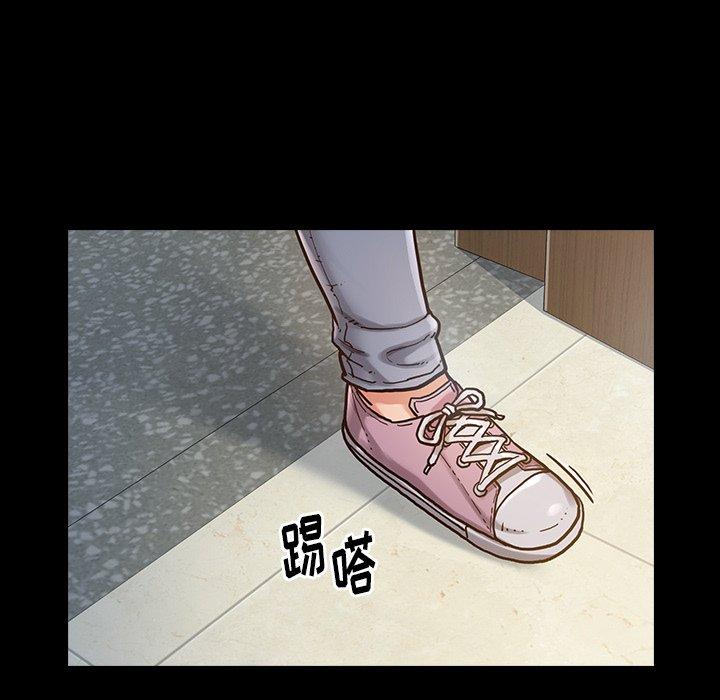 12P - 桃花