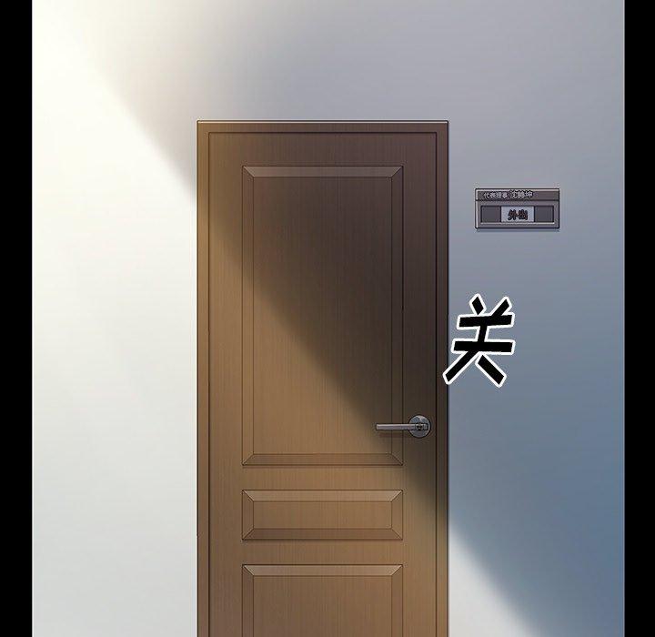 15P - 桃花