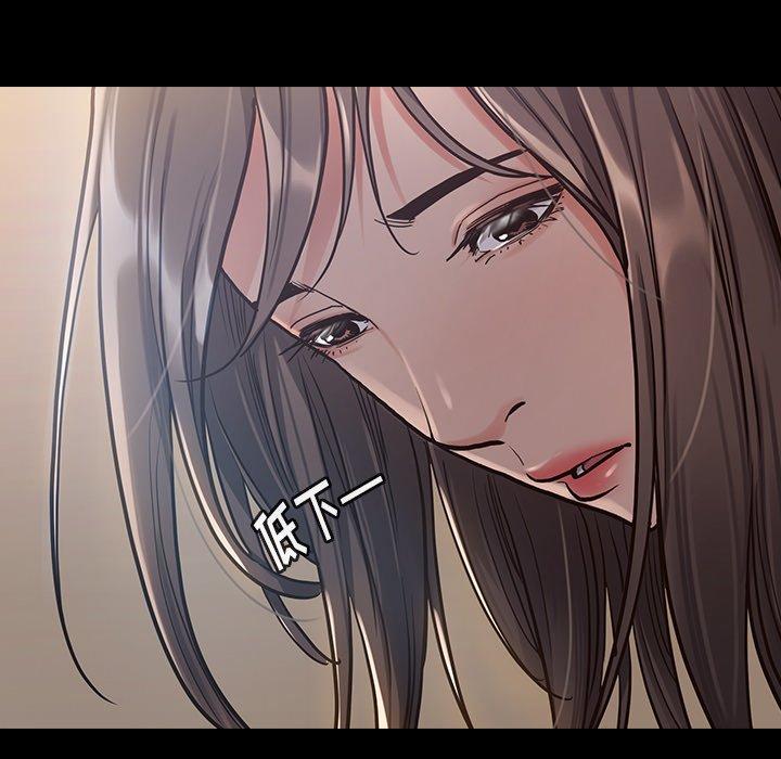 36P - 桃花
