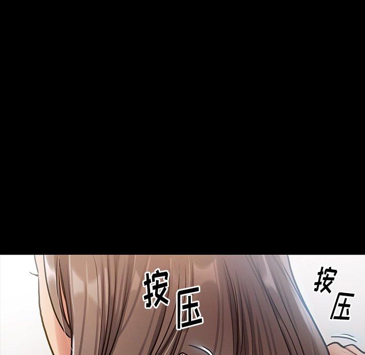41P - 桃花