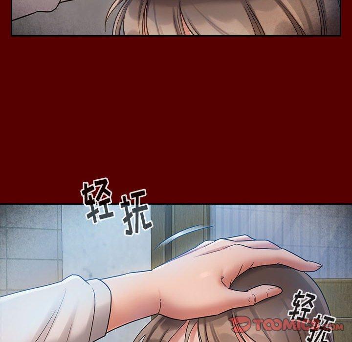 105P - 桃花