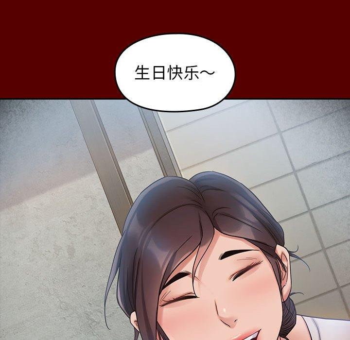 108P - 桃花