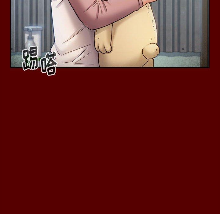 112P - 桃花