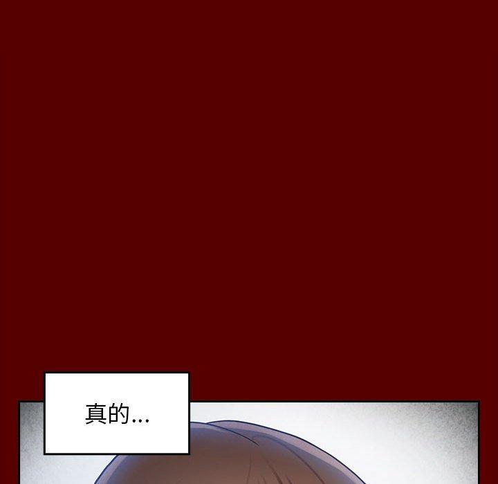 115P - 桃花