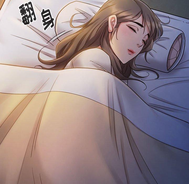 124P - 桃花
