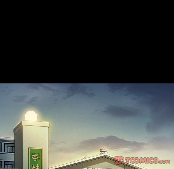 129P - 桃花