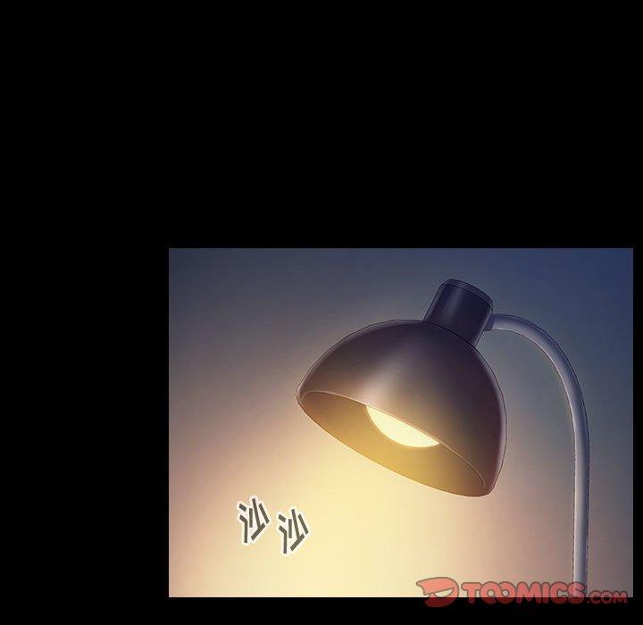 51P - 桃花