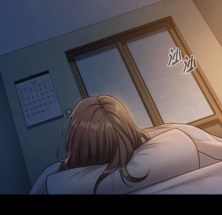 61P - 桃花