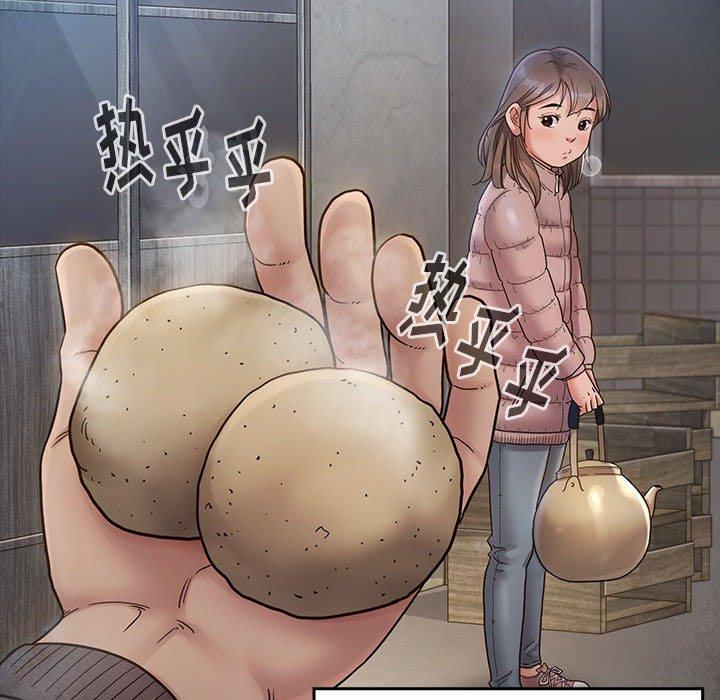 71P - 桃花