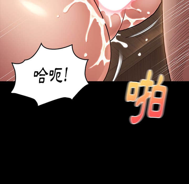 11P - 桃花