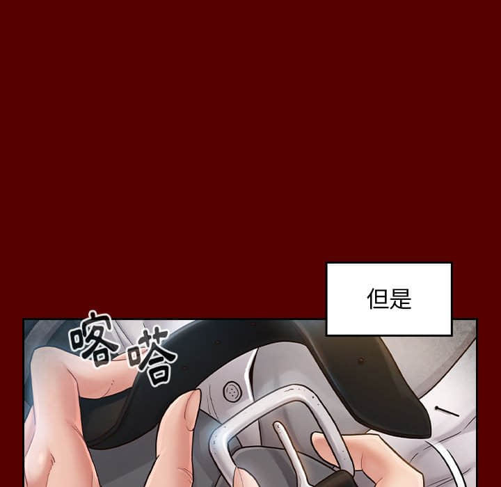 126P - 桃花
