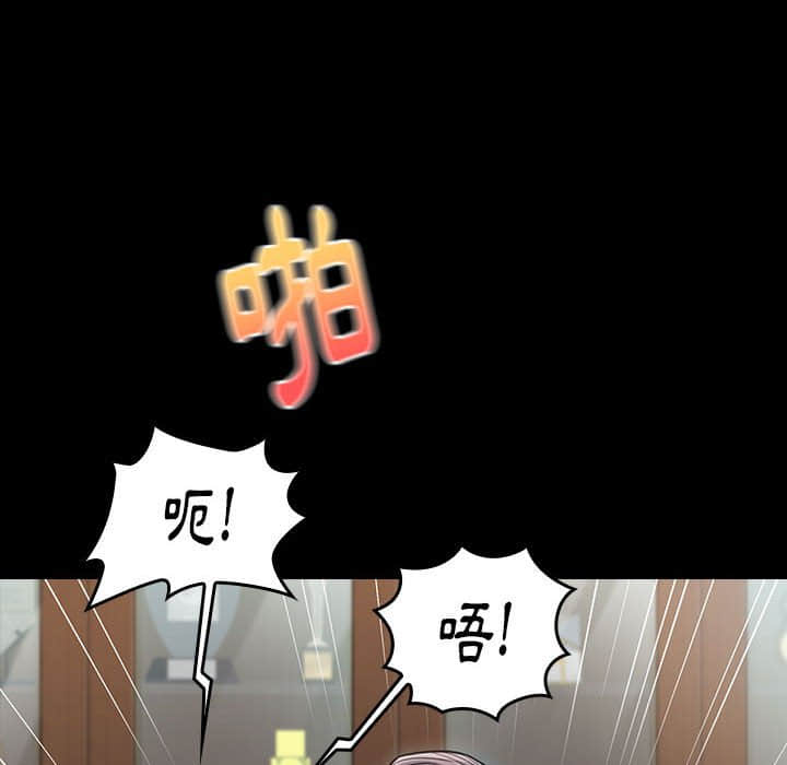 12P - 桃花