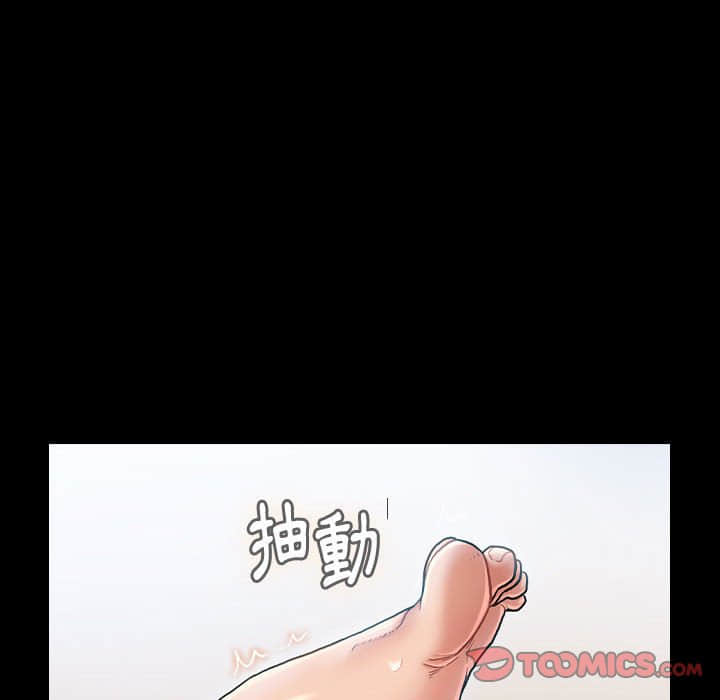 21P - 桃花