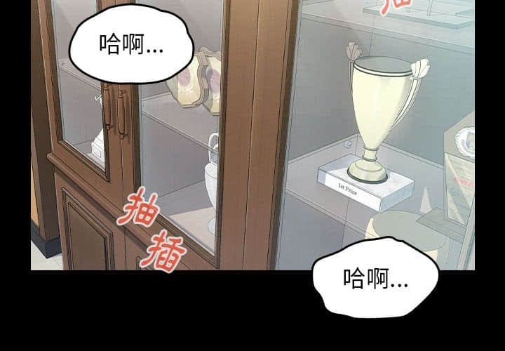 2P - 桃花