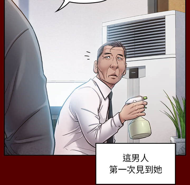 36P - 桃花