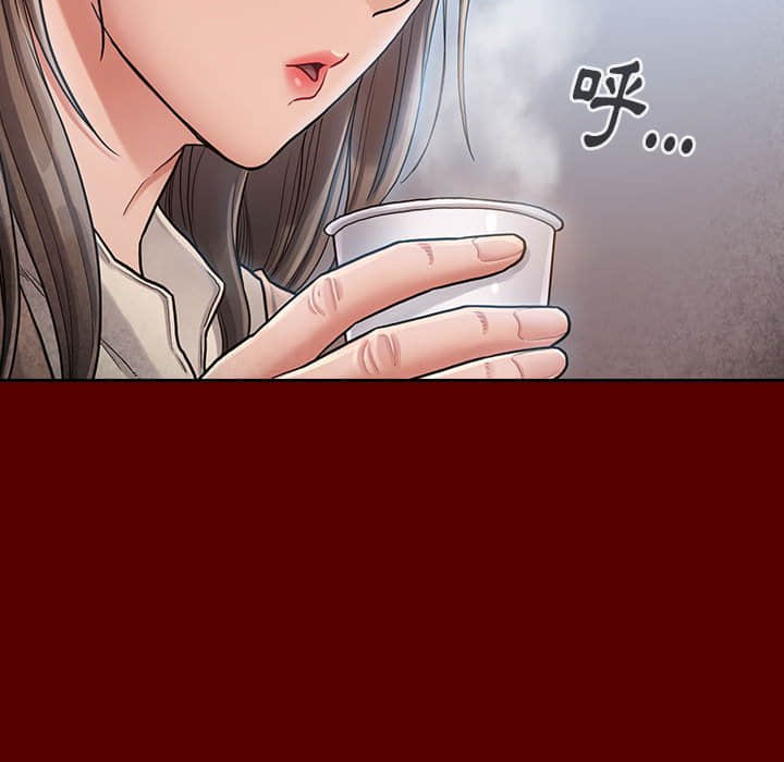 54P - 桃花
