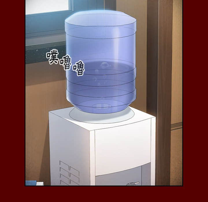 83P - 桃花