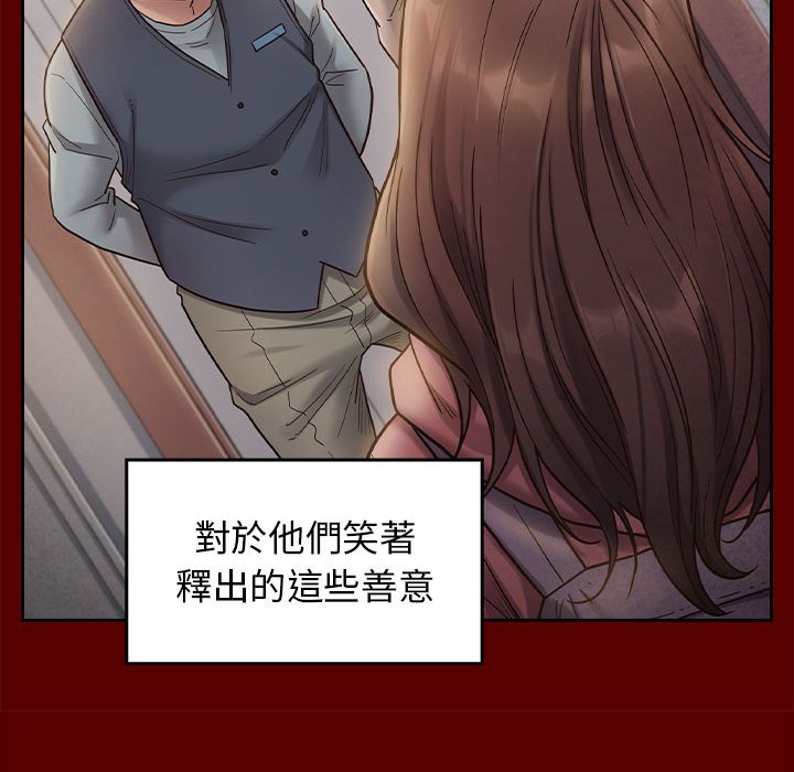 107P - 桃花