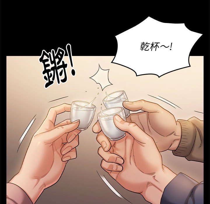 117P - 桃花