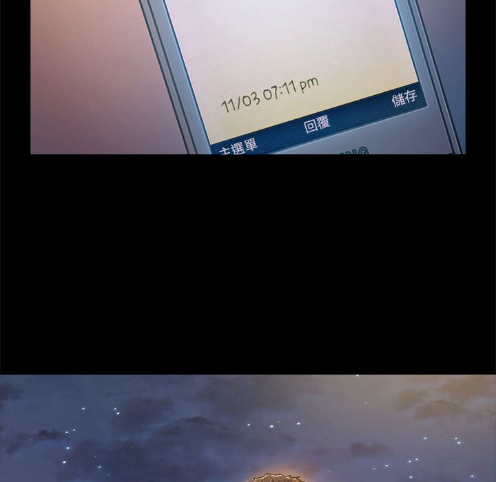 129P - 桃花