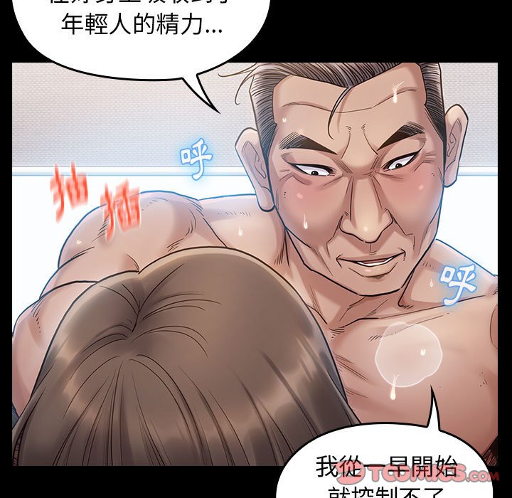 21P - 桃花