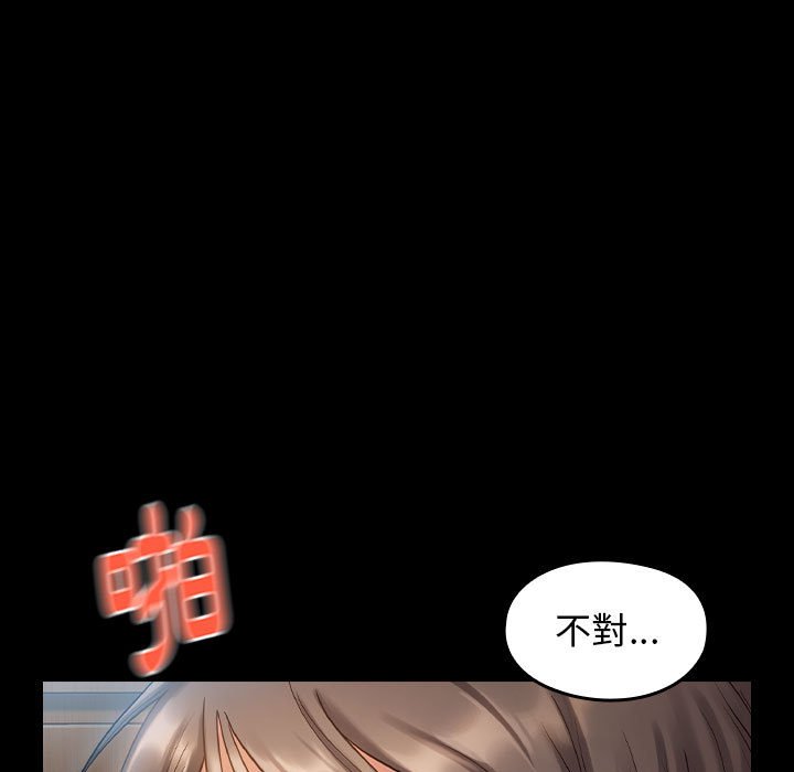 24P - 桃花