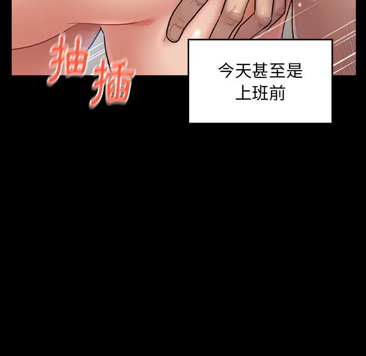 36P - 桃花