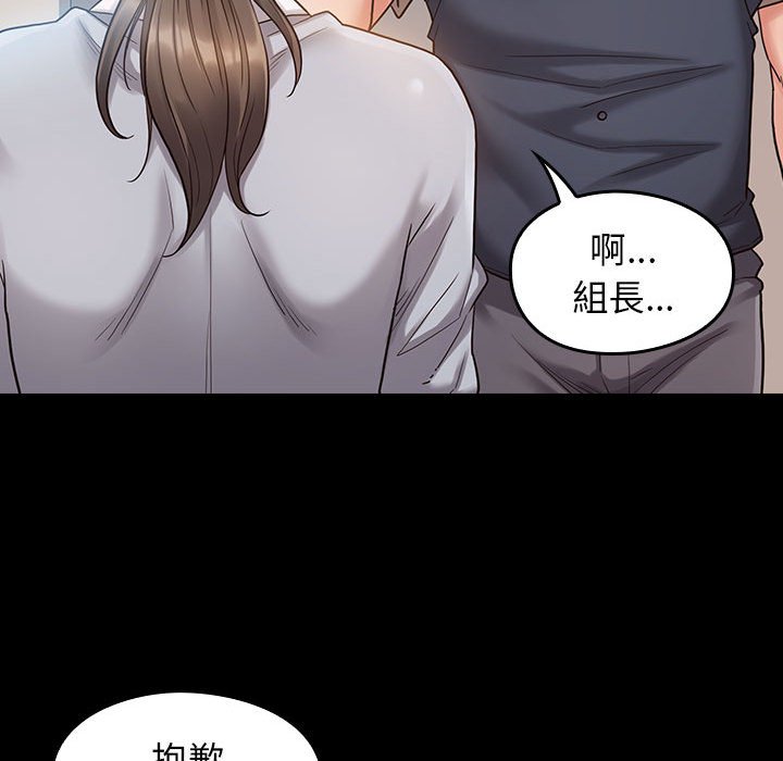 56P - 桃花