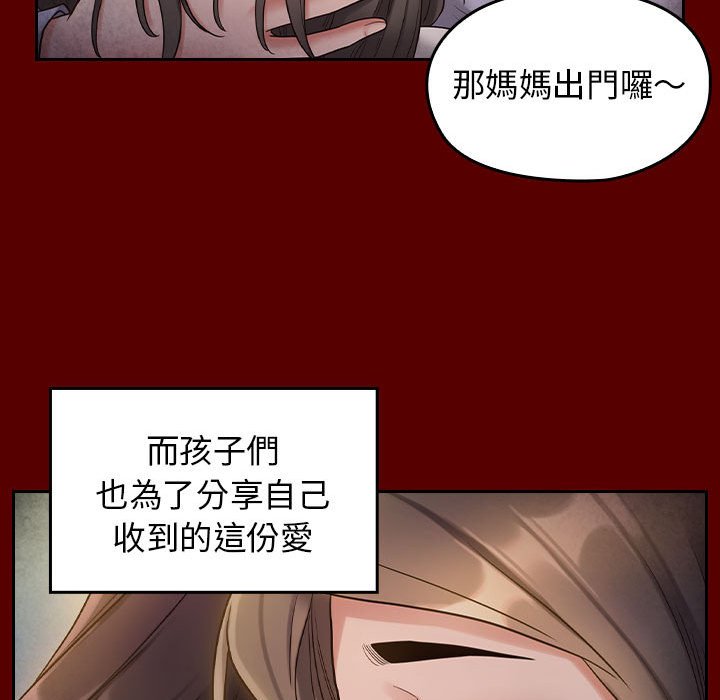 104P - 桃花