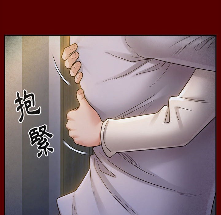106P - 桃花