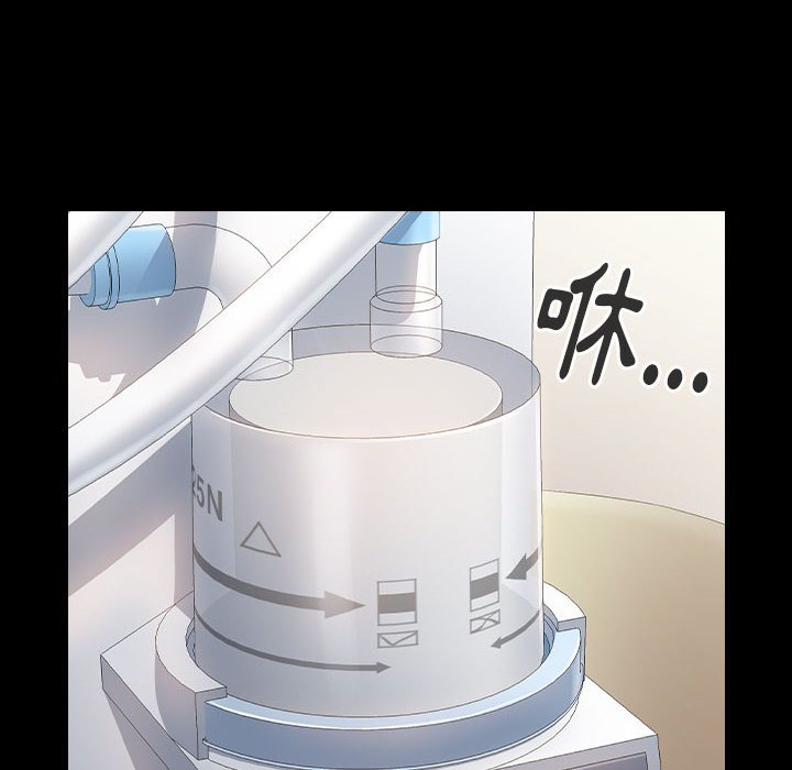 144P - 桃花