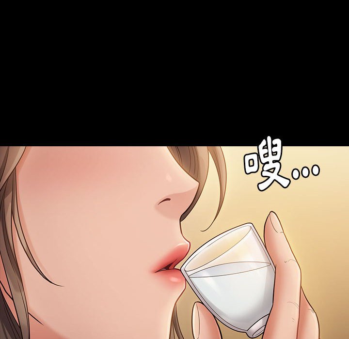14P - 桃花