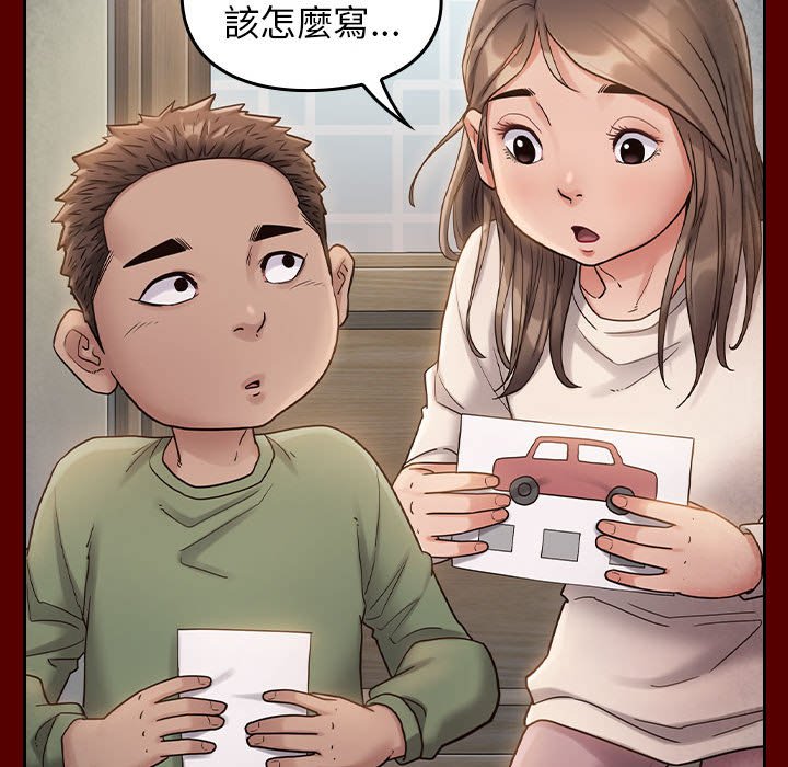 49P - 桃花