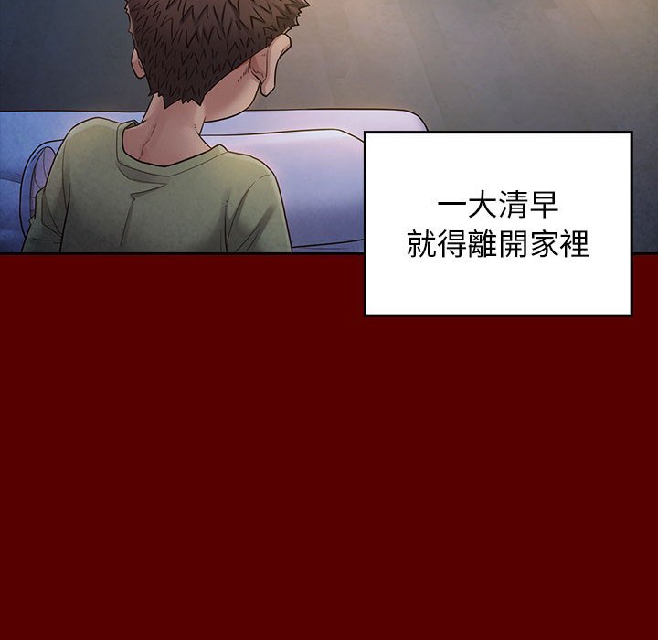94P - 桃花