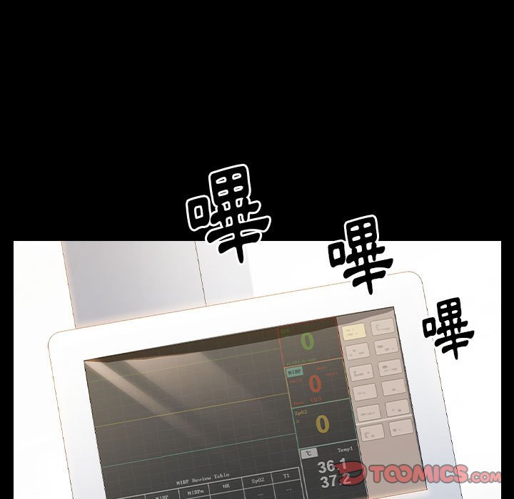 126P - 桃花